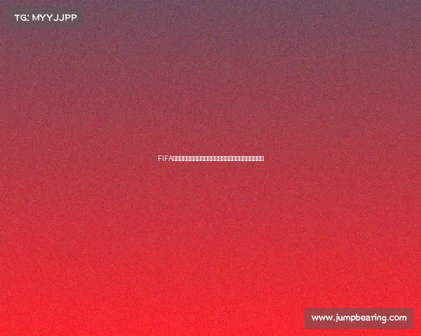 FIFA游戏世界杯中国赛场热潮与电竞足球发展新纪元探索观察版