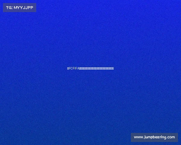 以FCFIFA世界杯卡为核心的足球收藏记忆与游戏体验全新解析